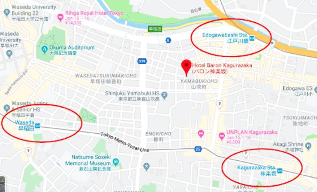 Shinjuku Area Industria Wind Walk 6min To Station Appartement Tōkyō